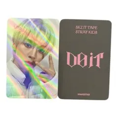 Straykids do it makestar トレカ リノ leekoow