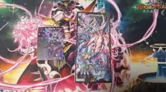シマ様 リクエスト 2点 まとめ商品