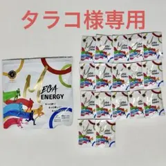 アッチェ サプリメント 水素 メガエナジー - メルカリ