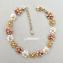 ビーズ　ブレスレット　ハンドメイド　フラワー　花　オレンジ　ストーン調　韓国