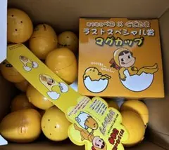サンリオ　ぐでたま　カプセルくじ　ぺこちゃん　コラボ　10種21個+ラストセット サンリオ ぐでたま カプセルくじ ぺこちゃん コラボ 10種21個+ラスト