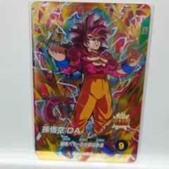 ドラゴンボールスーパーダイバーズ GDR SDV5-055 孫悟空:DA　2