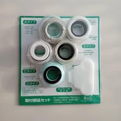 Item thumbnail for item 91e576d3-e352-49ae-9375-a628278f0ad9