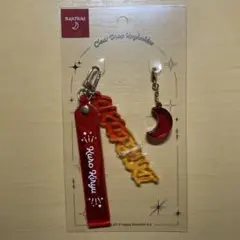 たまご@1〜2日で発送様 リクエスト 4点 まとめ商品