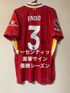 k*i様 リバプール　ソボスライ　直筆サイン入りユニフォーム リバプール 25-26 ホーム 半袖 ユニフォーム No.8 ソボスライ【adidas