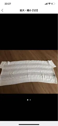 新品　白色ニット羽織り　Mサイズ　ポンチョになります