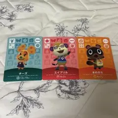 どうぶつの森　amiiboカード　第3弾
