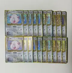PSA9】 ラッキー 20th anniversary CP6 6枚セット - メルカリ