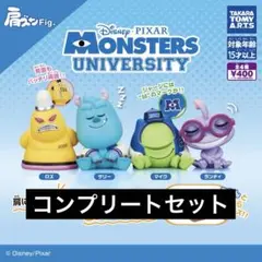【4種コンプ】肩ズンFig. モンスターズ・ユニバーシティ②