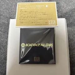 未開封】BOAT RACE ALL STARSGRANDE5純金1gインゴット - メルカリ
