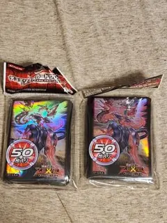 遊戯王 新品未開封 スリーブ ゼアル 銀河眼の時空竜 70枚 - メルカリ