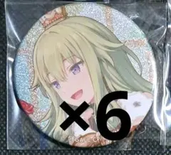 プロセカ グリッター缶バッジ vol.40C 草薙寧々 12個セット - メルカリ