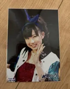 AKB48 河西智美 生写真 - メルカリ