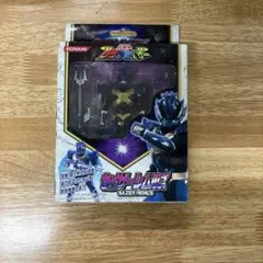 希少】バトルビーダマン クロムゼファー ツバメバージョン - メルカリ