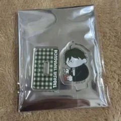 ハイキュープラザ ミニアクリルスタンド 山口忠