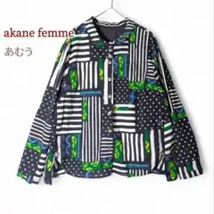 2026年最新】AKANE femmeの人気アイテム - メルカリ