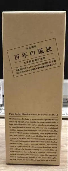 本格焼酎 百年の孤独 720mlのサムネイル