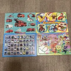 ジグソーパズル　アンパンマン　電車　消防車　おさるのジョージ　まとめ売り