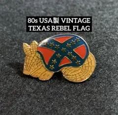 佐々木　久志様 リクエスト 2点 まとめ商品