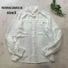 美品　NARACAMICIEファインラスターサテン切替タックシャツ　サイズ3 白