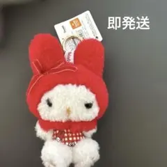 2026年最新】レトロマイメロディの人気アイテム - メルカリ