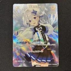 Item thumbnail for item c73f5e95-59dd-450e-ba91-cd2873542082