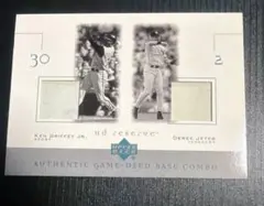 Item thumbnail for item 63a40b85-3ada-40a8-b7ba-176b008114c9