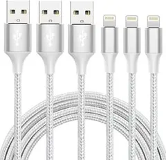 ライトニングケーブル iphone 充電器 急速充電 3本セット2M