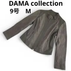 DAMA collection グレー 9号 M レザージャケット 本革 コート