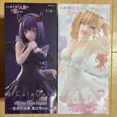 2026年最新】BiCute Pure Figure 喜多川海夢の人気アイテム - メルカリ