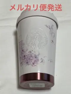 スターバックス　サクラ　2025 ステンレス　TOGOロゴタンブラー