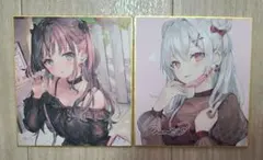 古明地こいし サイン入り色紙 2点 東方project - メルカリ