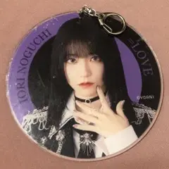 野口衣織 ビッグアクキー ビッグ賞 呪って呪って イコラブ =LOVE