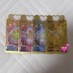 2026年最新】プリマジ カードの人気アイテム - メルカリ