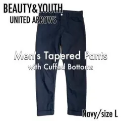 【BEAUTY&YOUTH】 メンズ テーパードパンツ 裾ダブル ネイビー Lのサムネイル