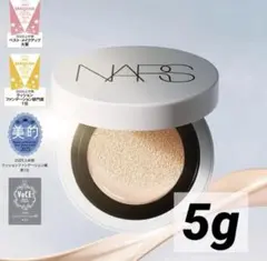 新品未使用ナーズNARS セラムクッションファンデーション ミニサイズ 5gのサムネイル