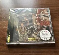 SEKAI NO OWARI セカオワ silent 初回限定盤B CD DVD