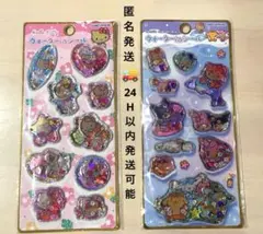 正規品❗️新品未使用　日焼けキティ　サンリオ　ウォーターインシール
