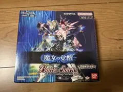 2026年最新】バトスピ 魔女の覚醒 未開封の人気アイテム - メルカリ