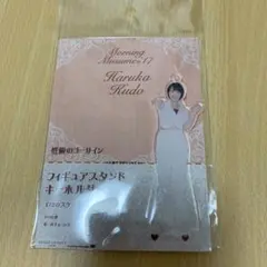 2026年最新】工藤遥 サインの人気アイテム - メルカリ