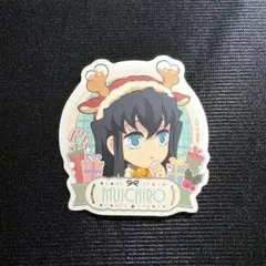 時透無一郎　ステッカー　クリスマス2025
