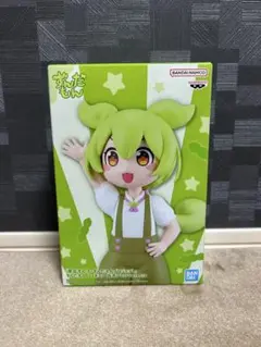 「東北ずん子・ずんだもんプロジェクト」 ずんだもんフィギュア 坂本アヒルver.