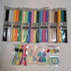 Item thumbnail for item 8e6af80c-3cc5-4aed-8bc4-a8fbb2bbae83