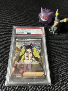D*o様 【最高評価・PSA10】カミツレのきらめき sr【ポケカ】