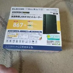 ELECOM 無線LANルーター WRC-1167GEBK-I 本体のサムネイル