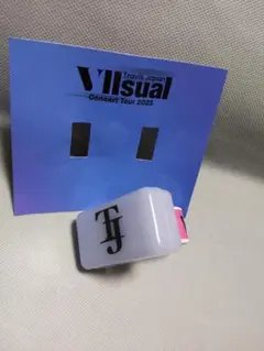 TravisJapan Vllsual グッズ