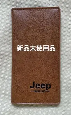 Jeep ジープ　長財布　サイフ　カードケース　ダークブラウン　お札
