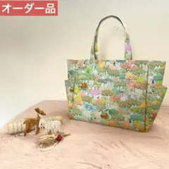 オーダー品　ハンドメイド　ユキエモン　トートバッグA4 くま様