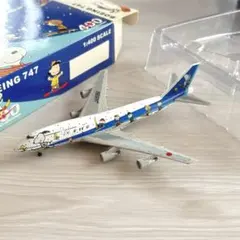 Item thumbnail for item 69bd1719-6ed8-48da-a7fa-a4c7b42350e7