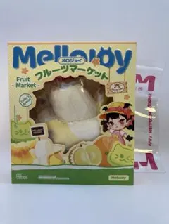 メロジョイ Mellojoy フルーツマーケット 新品 ベイビーバナナ - メルカリ